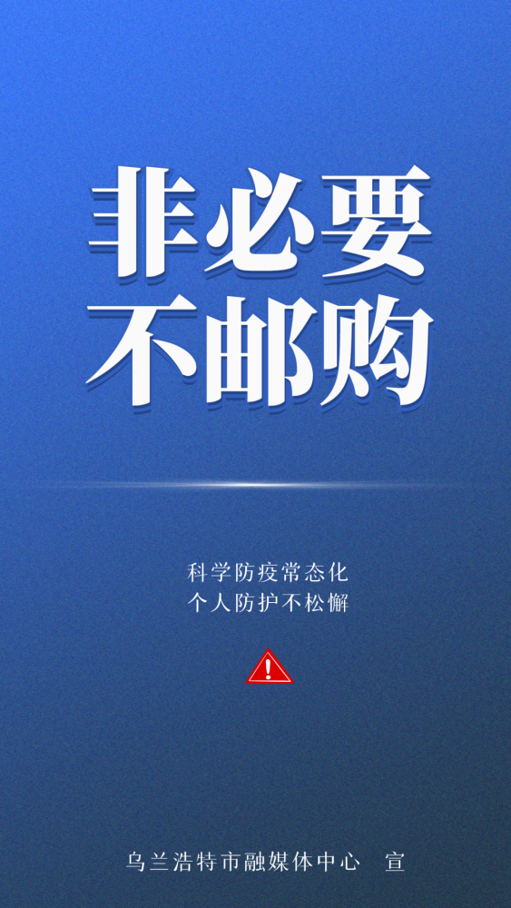 性格化的力量，塑造独特个体
