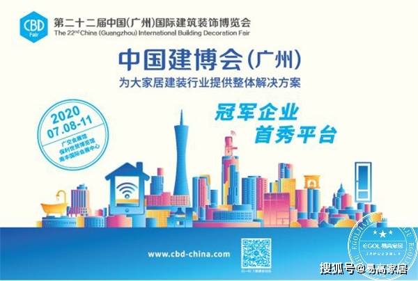 广州领先手袋公司，创新与品质并行的手袋制造领先者
