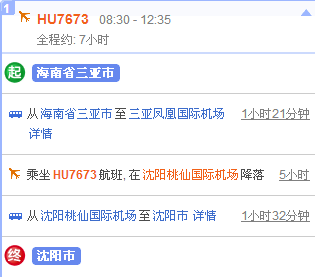 admin 第227页