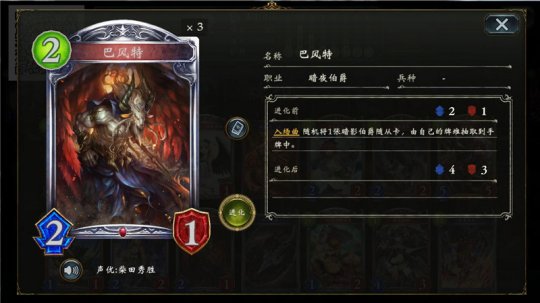 黄金漆夜之刃，神秘与力量的象征