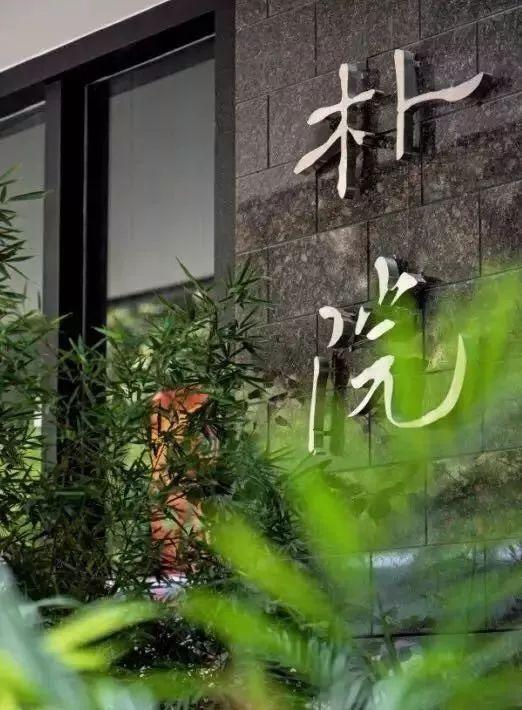 酒店商标图案大全大图，探索与解析