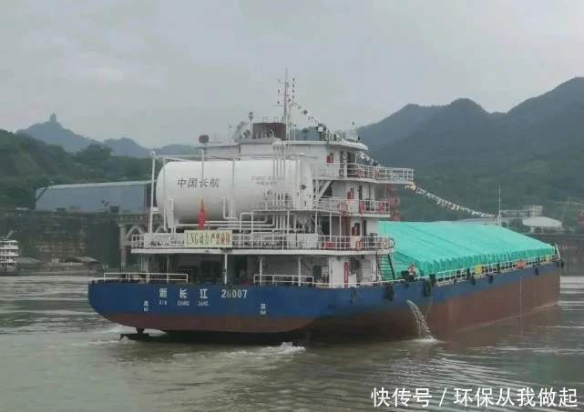 新长江26007轮，探索未来的水上巨无霸