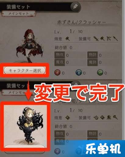 死亡爱丽丝开局攻略，新手入门指南