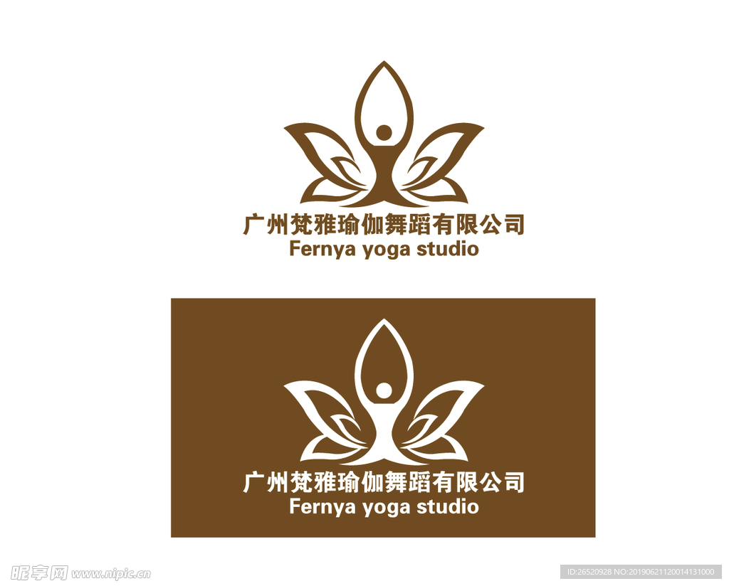 瑜伽服饰商标图案，时尚与文化的完美结合