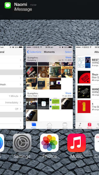iOS 7.1.2，流畅体验的重塑者