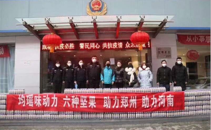 自制乳酸菌饮料，健康美味的饮品之选
