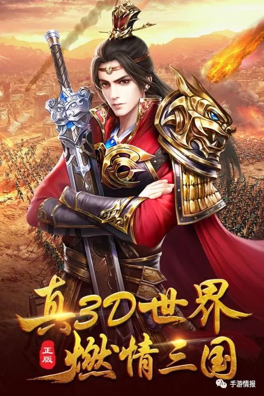 大秦帝国剧组搞事情，热血激情与匠心独运的影视传奇
