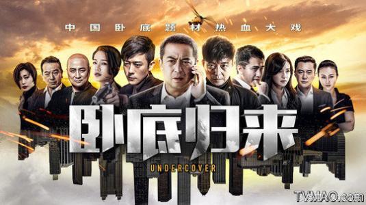黄金瞳影视，探寻影视行业的璀璨明珠
