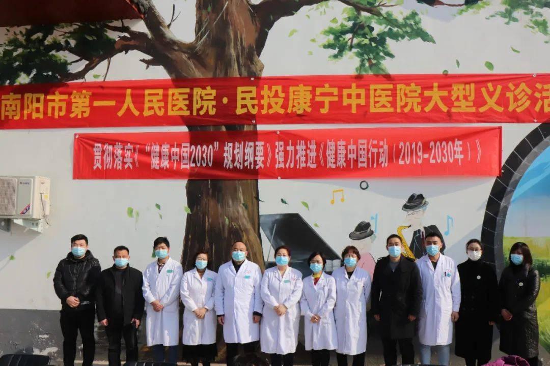 儿童内科专家在线咨询，为孩子健康护航的新模式
