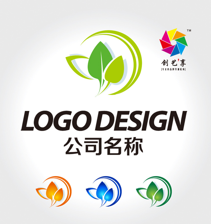 商标图案图片，品牌标识的视觉语言