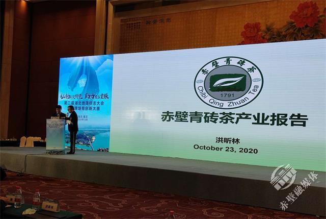 开会名牌图案，展现身份与会议精神的视觉标识