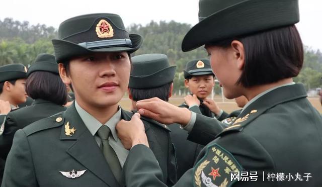 解放军少尉待遇详解