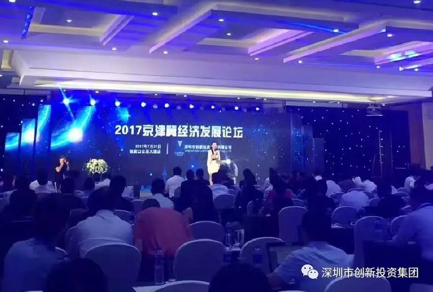 深创投的成功原因是什么