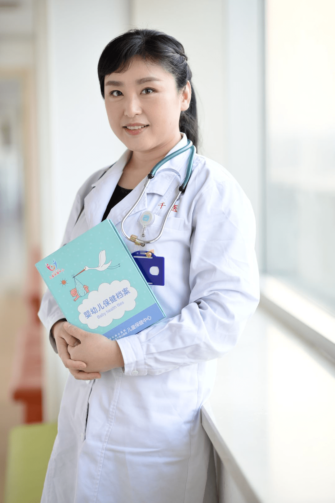 儿科特级专家，守护儿童健康的杰出卫士