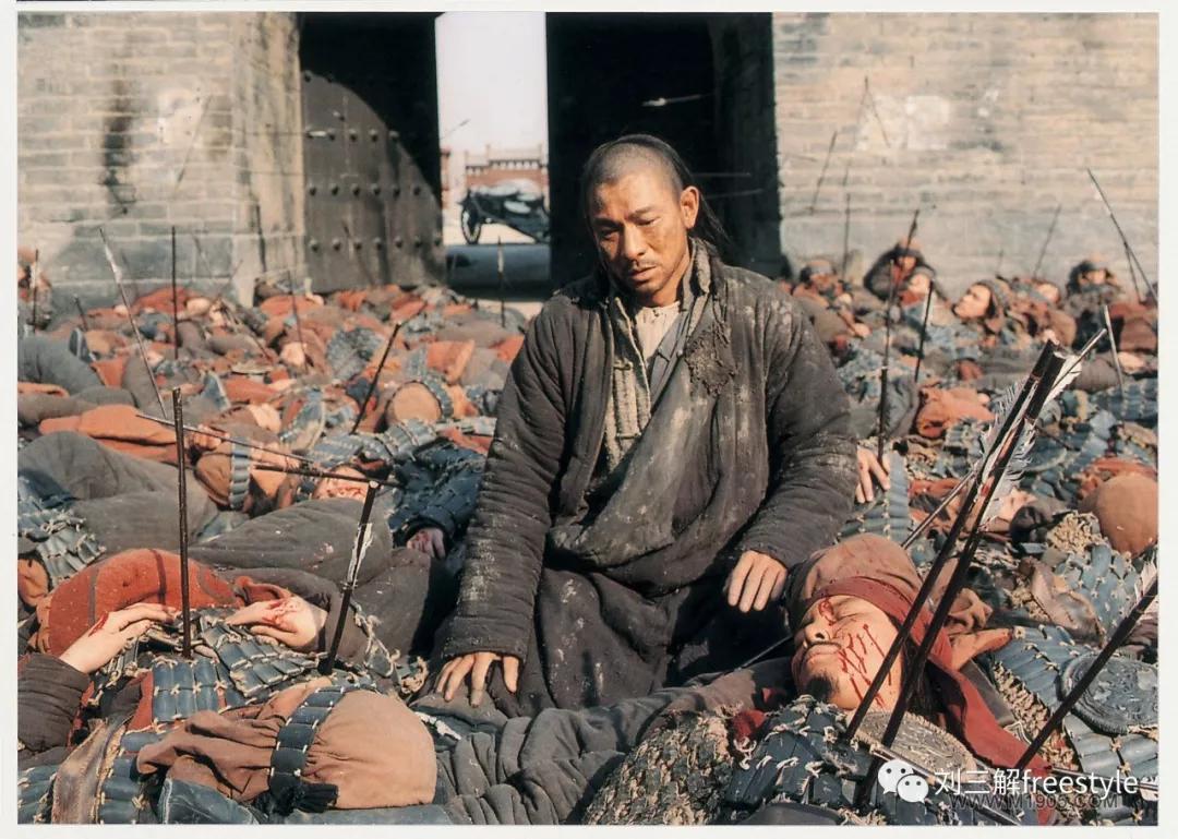 绿营待遇，深度解析与反思