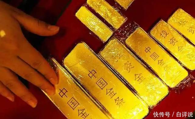 二十两黄金，历史、价值与文化象征