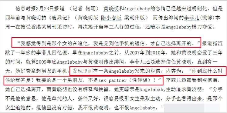 金头虎与黄金虎，价格与价值之间的探讨
