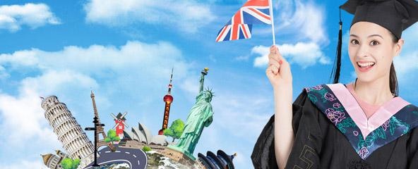 欧洲留学移民专业，探索新机遇与挑战