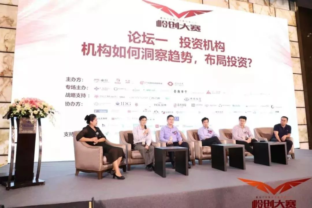 达晨创投与舒小武，共创投资传奇的卓越力量