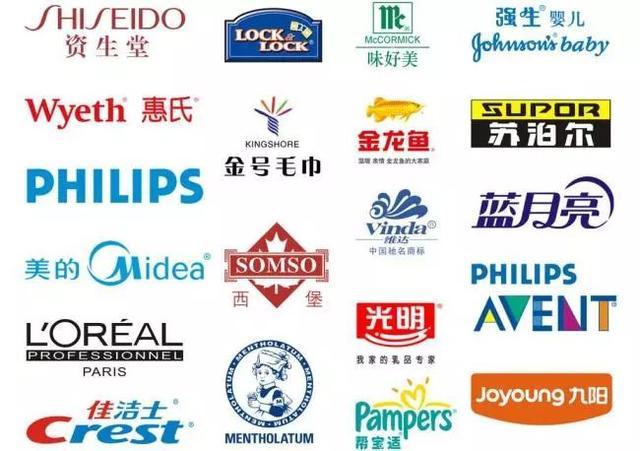 小食品商标图案大全，解读品牌标识背后的故事
