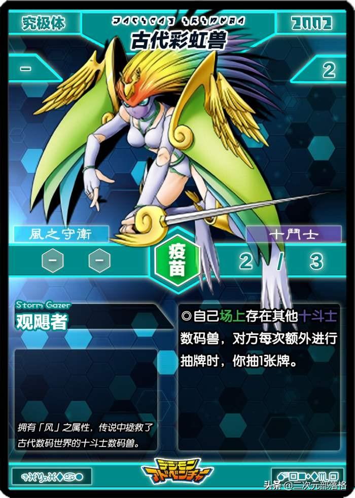 黄金翼小说，探寻奇幻与现实的交融