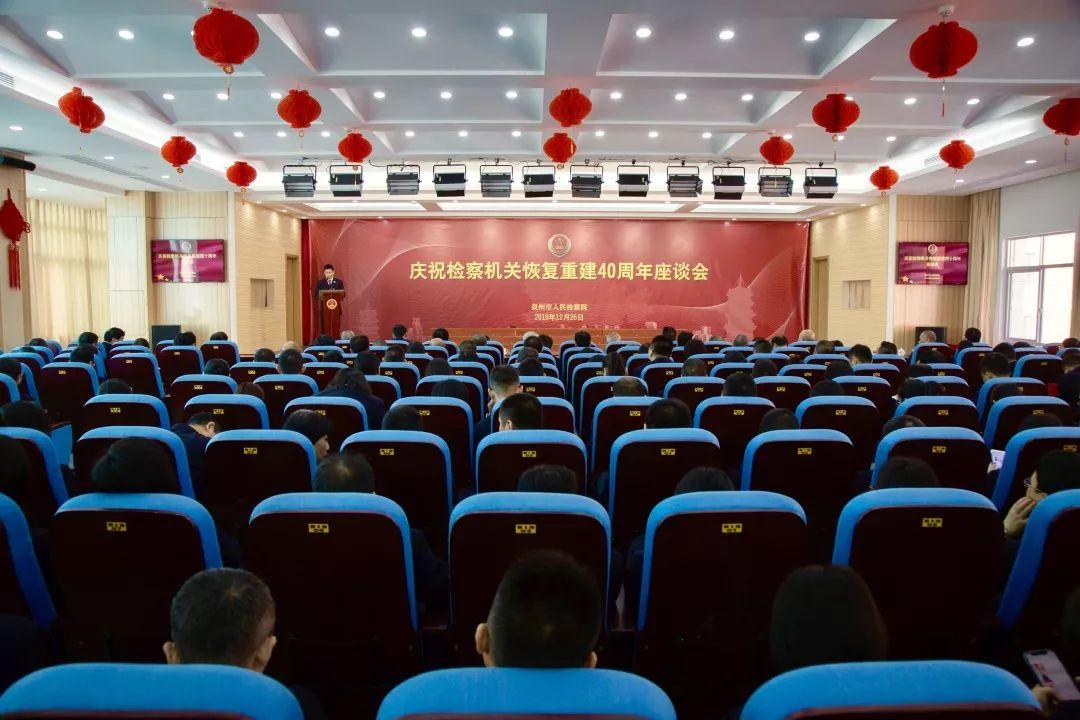 中国退休领导待遇，现状、挑战与未来展望