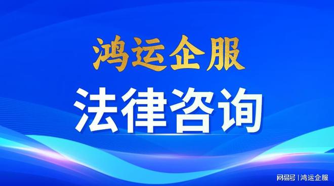 商标图案侵权，解析与应对