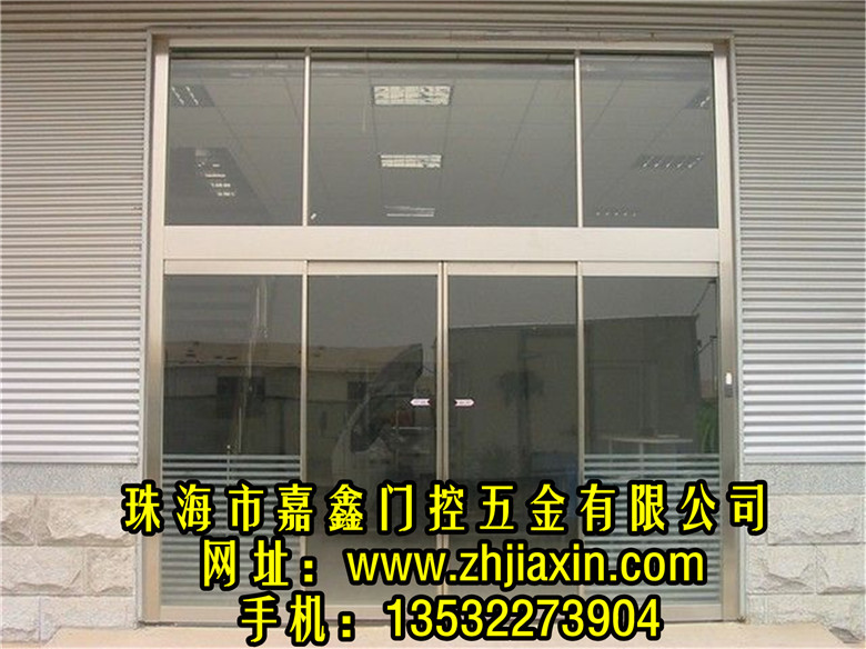 感应玻璃门所属行业深度解析