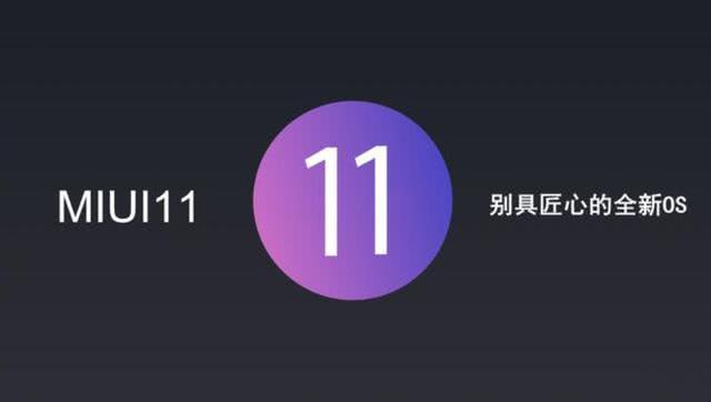 小米如何提升流畅度，深度解析与优化策略