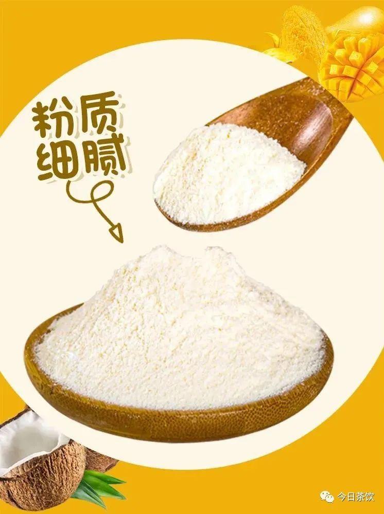 水果饮料的做法大全
