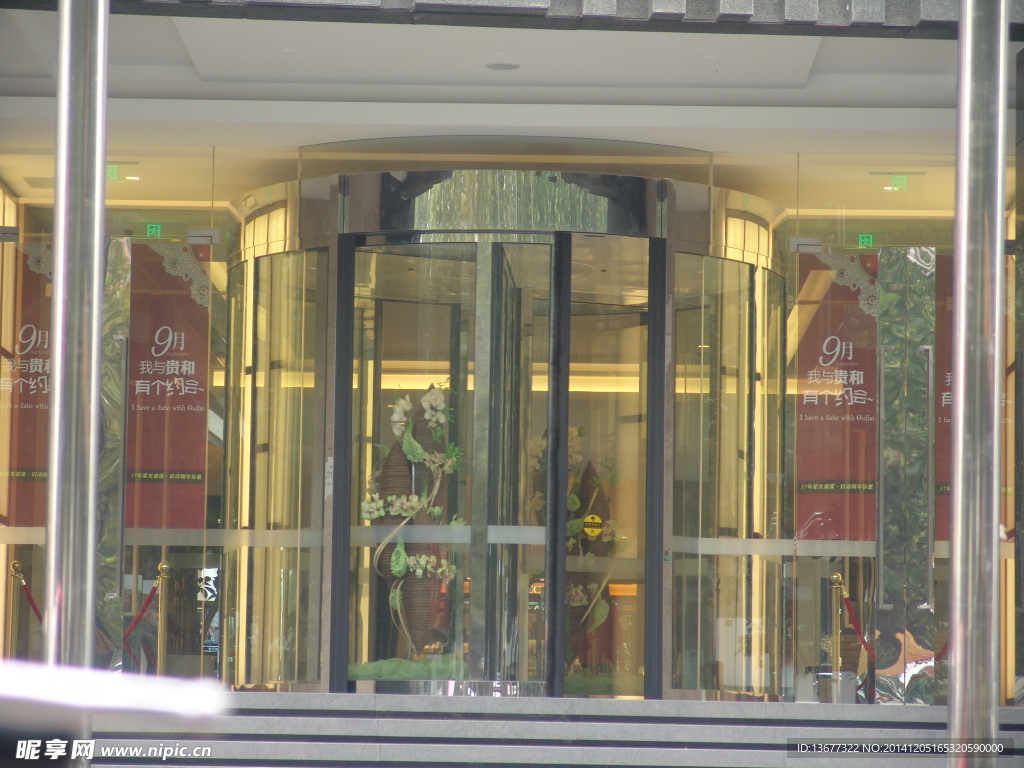 沈阳不锈钢玻璃门，现代建筑的优雅之选