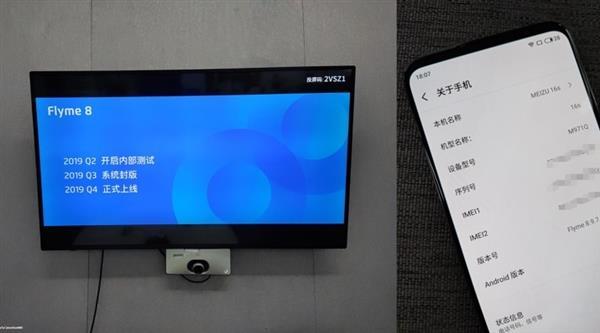 界面小图标的设计与运用