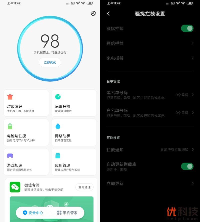 手机浏览器最流畅，速度与体验的无缝结合