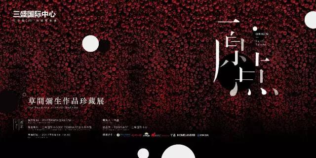 免费超级黄金眼小说，一场视觉与智慧的盛宴