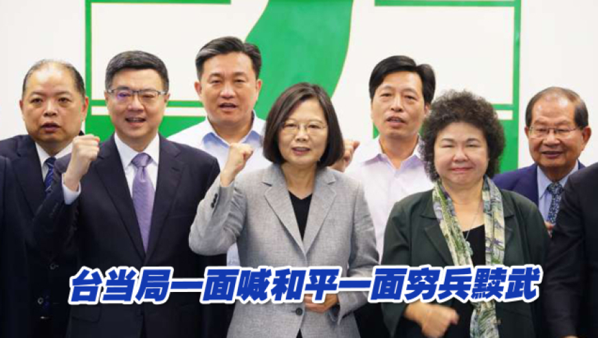 剧组穷，挑战与机遇并存