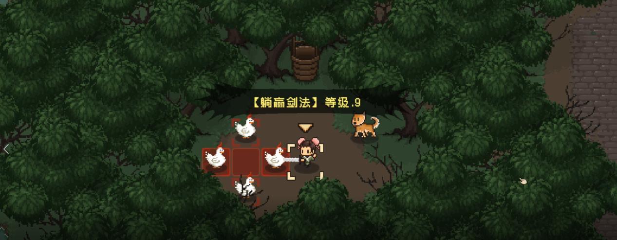 苍龙开局，揭开神秘序幕的序幕