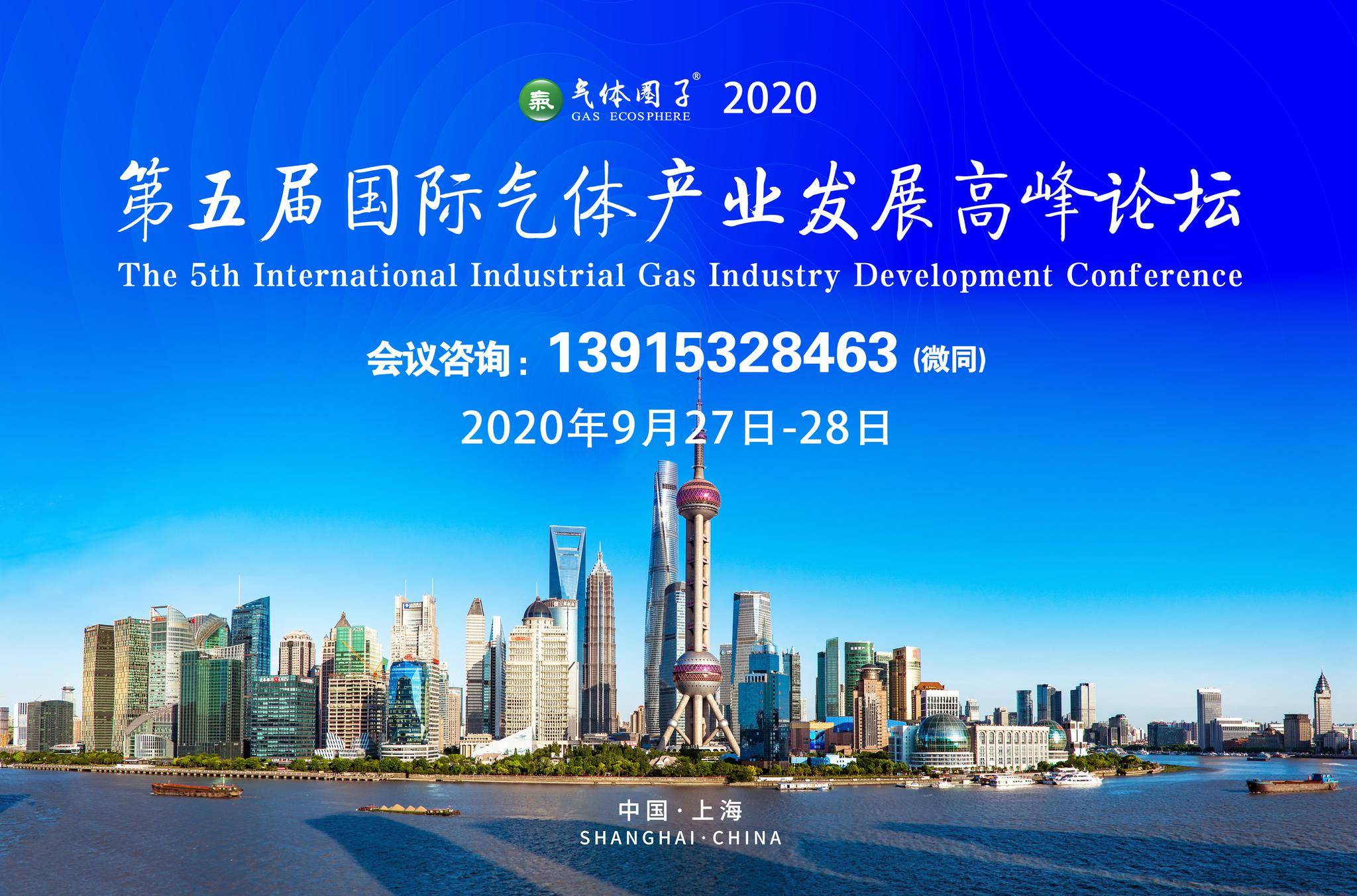 招商创投，引领新时代的投资风潮