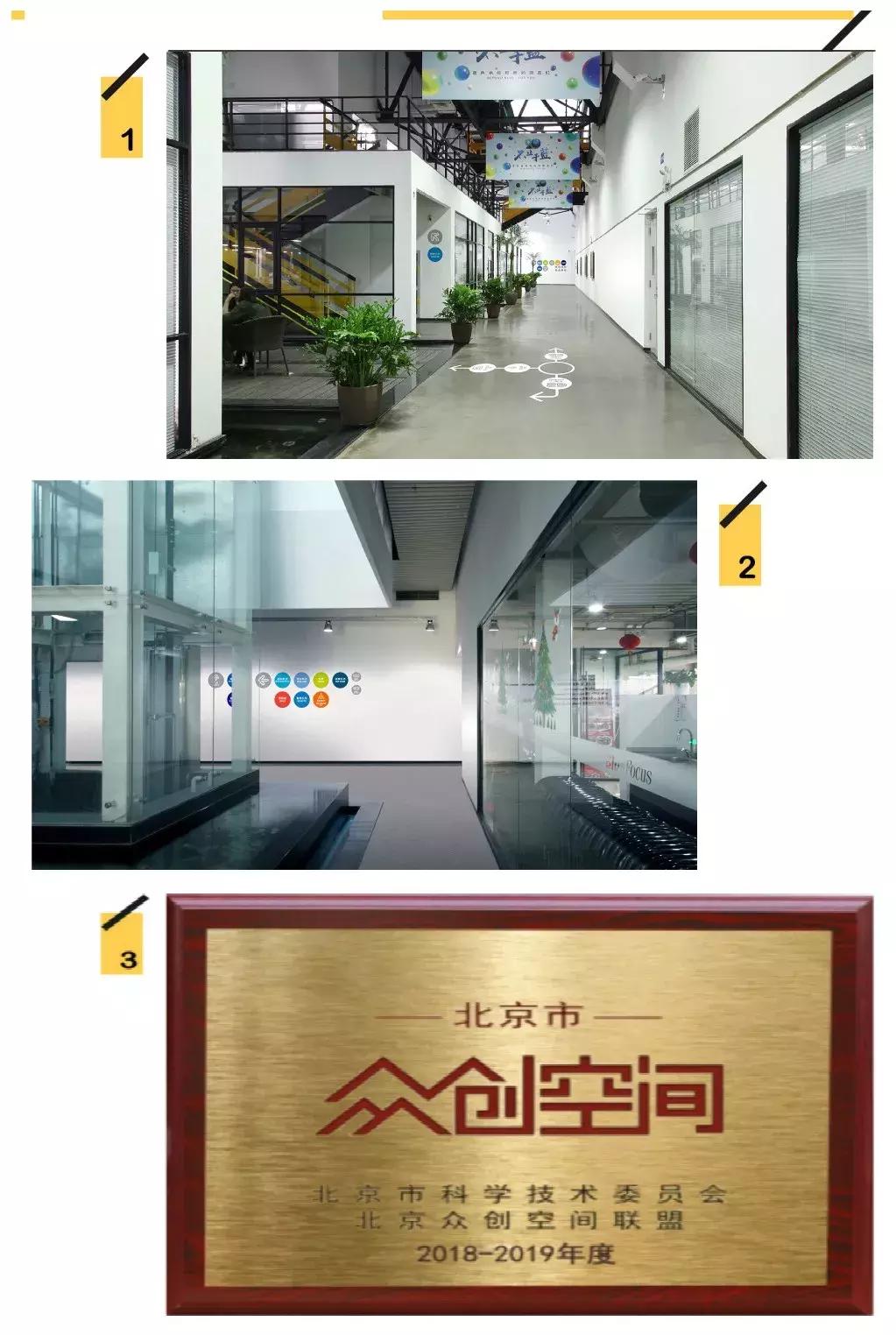 蓝图创投兼职是诈骗吗？——深度解析与探讨