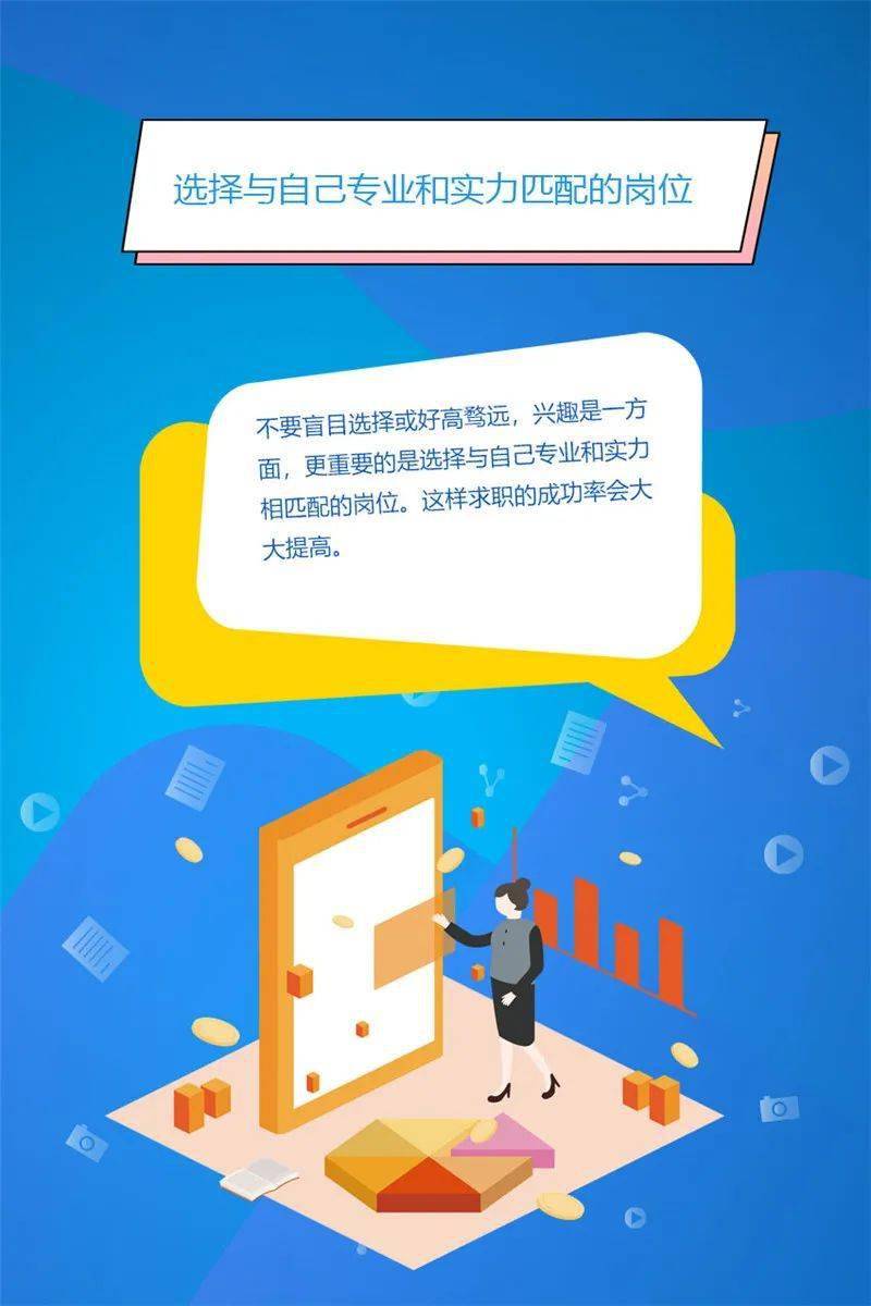 天津招聘测量老师，专业人才的迫切需求与前景展望