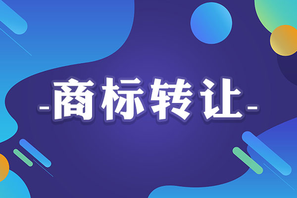 注册商标与图案注册的深度解析，是否合二为一？