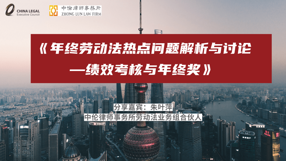 上士转业待遇，深度解析与探讨
