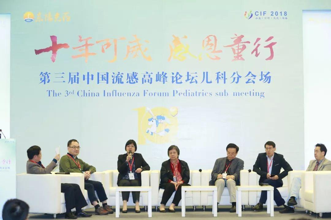 儿科专家申昆玲，守护儿童健康的坚定力量