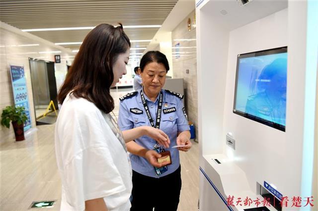 照相机界面设计及其用户体验优化