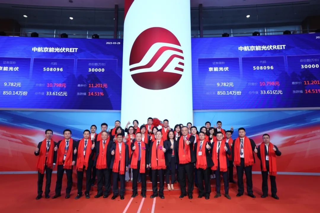中瑞创投投资有限公司，引领投资新时代的先锋力量