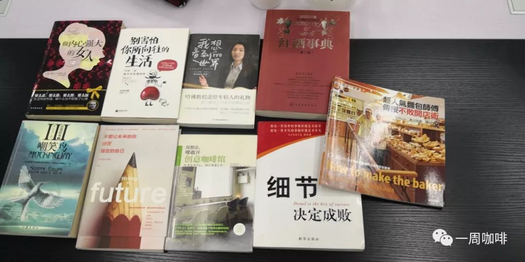推荐一本烘焙类书籍，烘焙之路的指引灯塔