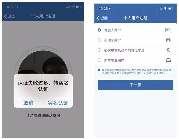 豪雅镜片验真假的全面指南