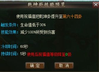 2025年5月21日 第2页