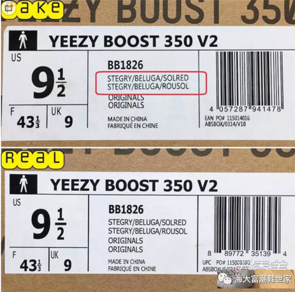 蔡司的真假，探究真实与仿冒的界限