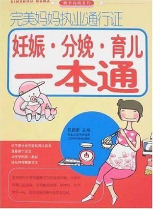 2025年5月22日 第13页
