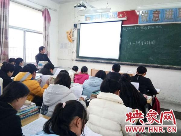 特岗教师招聘笔试一本通，全面解析与备考策略